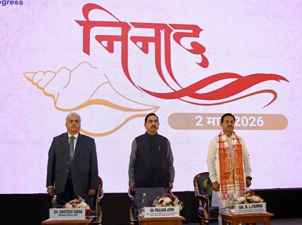 Central Warehousing Corporation Celebrates its 70th Foundation Day