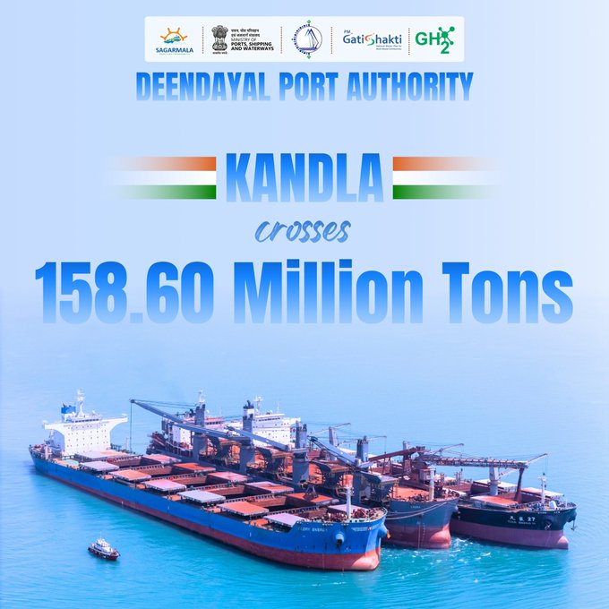 Mission Accomplished : DPA Kandla surpasses FY 2025–26 cargo target of handling 158.60 Million Tons