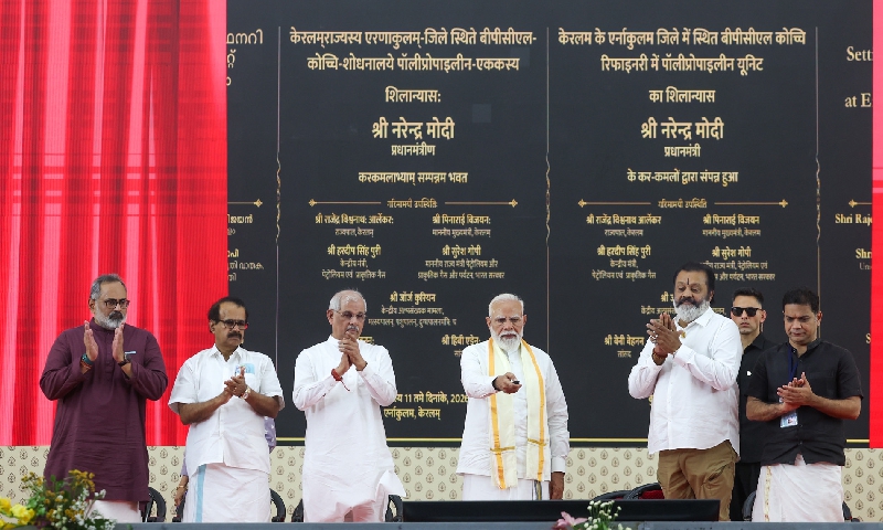 PM Modi inaugurates, dedicates to the nation multiple developmental projects worth around ₹11,000 crore in Ernakulum, Keralam